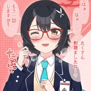 ザーメンコンドーム持ってるアヤネちゃん