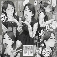 田寺さん