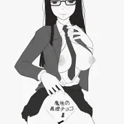 塩原さんの義理チョコ