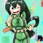 新たな能力