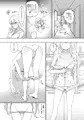 全部おっぱいのせいだぁ！