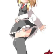 るーみあ