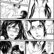 おとうさんとほにゃらら