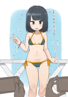 おもめのボブ子