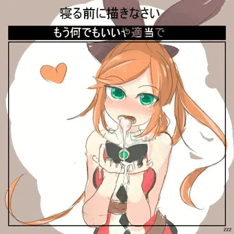 クラリス