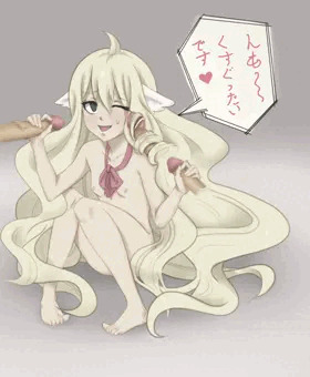 初代さま