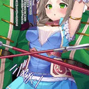 フィリスのアトリエ　フィリス・ミストルートセクハラ