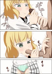 シャロちゃんフェラ