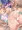 バニー娘VSちんこ軍団