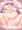 ぽちゃりー