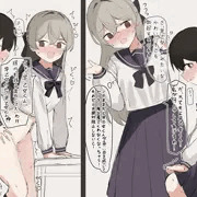 早乙女くんの勃起を何とかする可愛原先輩