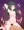 騎乗位ダーナちゃん