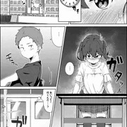 10分休憩