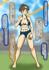 草野ナツ_シーン3-1　