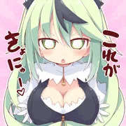 らくがキーラつめあわせ2