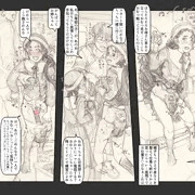 私立JCちゃんが放課後ケアの帰りの時間にわざとオムツ弄っておもらしするので特別な教育をしている件について