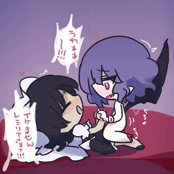 ディルド妖精メイドこき倒しレミリア