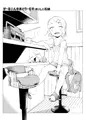 【C95】GIRLS IN YOUR DREAMS