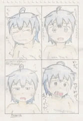 同じ回数だけ