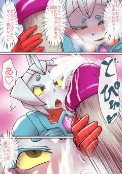 ラスティ・ノヴァVSキノコ怪獣③