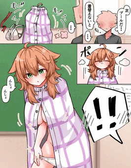 ラップタオル部wrbd