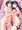 はやく、こっちおいでよ。