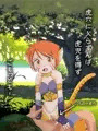 リンプー