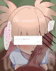 お題箱