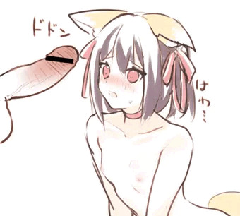 きつねさん