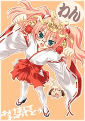 HP看板娘NGO子まとめ２