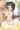 あんこ