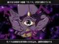 触手で完堕ち！～剣士の姉と魔法使いの妹～