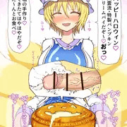 ハロウィン藍さまのパンプキンクリームパイ