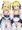 アリスぷにる