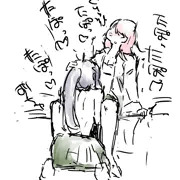 かなセツパイズリ漫画