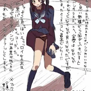 パンチラスポットで見た大人しそうな女子高生の黒パンツ