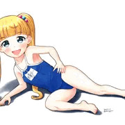 めあいー