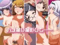 アイドル廃業！ミリオン編２