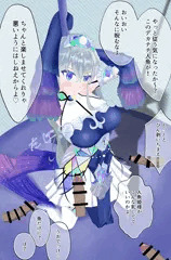 ダンスキトカロスポールダンス