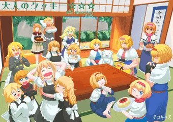 大人のクッキー☆☆☆Anniversary【十周年記念】