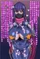 秋山凜子