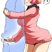 ねだるおんな