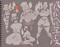 バブルヘッドナース