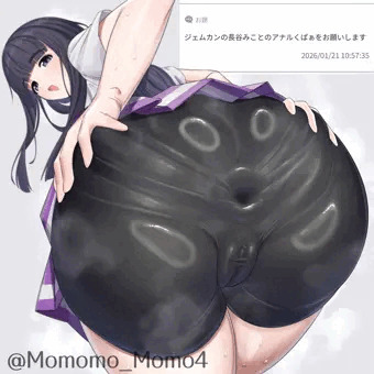お題箱