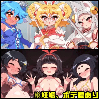 【リクエスト】3アイリス完全敗北、ボテ腹AV堕ち