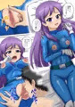 號ちゃんは二度とチャンスを逃さない サンプル