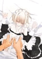 メイドコス