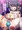 もう後には戻れない少女