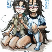 肢体関係