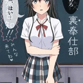 雪の下雪乃　「告知動画」